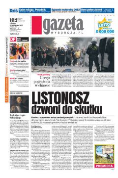 ePrasa Gazeta Wyborcza - d 245/2011
