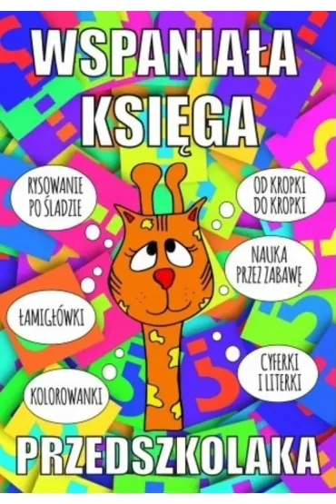 Wspania�a ksi�ga przedszkolaka