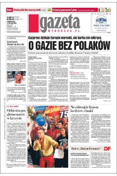 ePrasa Gazeta Wyborcza - Pozna 9/2009