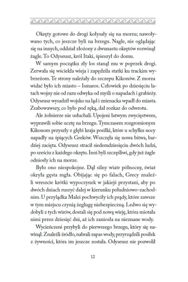 Przygody Odyseusza - Jan Parandowski