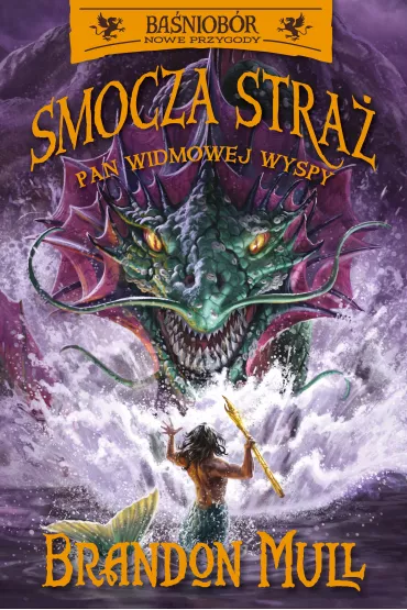 Pan Widmowej Wyspy. Smocza stra�. Tom 3 - Brandon Mull