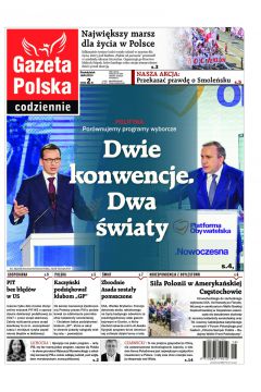 ePrasa Gazeta Polska Codziennie 88/2018