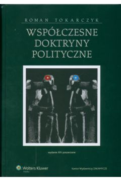 Wsp�czesne doktryny polityczne - Tokarczyk Roman - Roman Tokarczyk