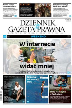 ePrasa Dziennik Gazeta Prawna 151/2016