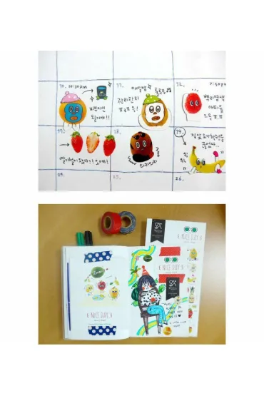 Daily Naklejki ozdobne Owocny nastr�j