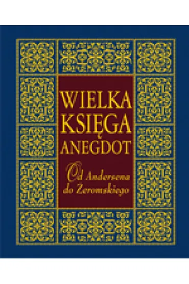 LO Story - Przemys�aw S�owi�ski