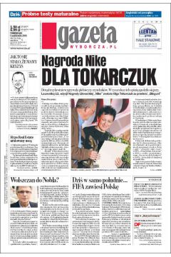 ePrasa Gazeta Wyborcza - Radom 234/2008