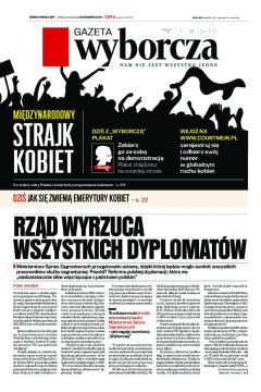 ePrasa Gazeta Wyborcza - Lublin 56/2017