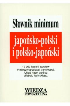 S�ownik minimum japo�sko-polski polsko-japo�ski - Adachi Kazuko - Adachi Kazuko