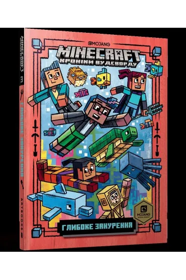 MINECRAFT G��bokie zanurzenie Paperback (UA) - Nick  Eliopulos