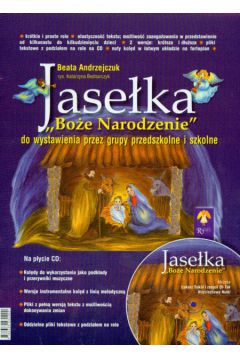 Jase�ka Bo�e Narodzenie