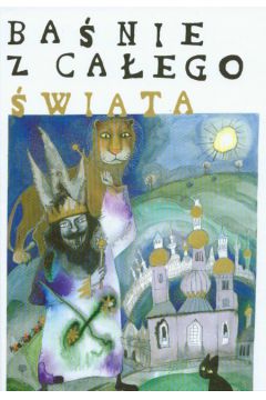 Ba�nie z ca�ego �wiata