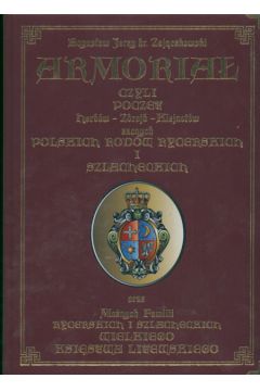 Armoria� czyli poczet herb�w klejnot�w zacnych - Zaj�czkowski Bogus�aw Jerzy - Bogus�aw Jerzy Zaj�czkowski