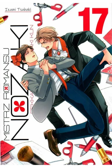 Mistrz Romansu Nozaki. Tom 17 - Izumi Tsubaki