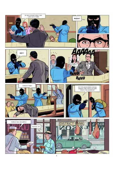 Agatha Christie. Miss Marple. Hotel Bertram - Dominique Zeigler