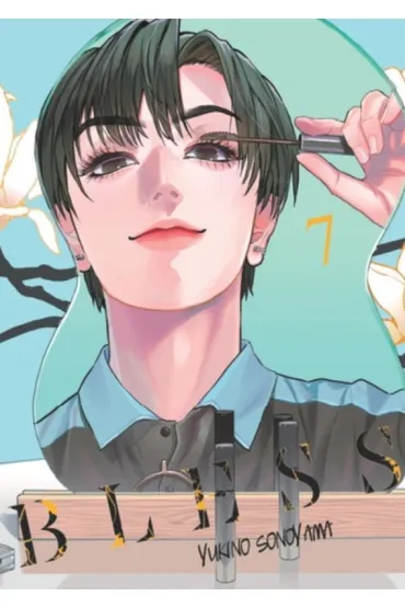 Bless. Tom 7 - Yukino Sonoyama