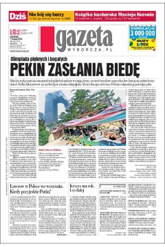 ePrasa Gazeta Wyborcza - Lublin 184/2008