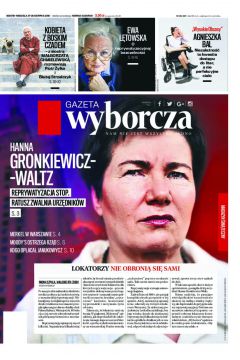 ePrasa Gazeta Wyborcza - Radom 200/2016