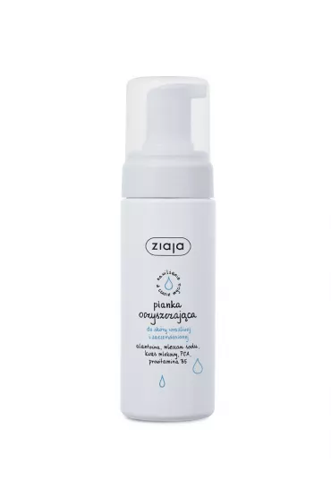 Ziaja Pianka oczyszczaj�ca do sk�ry wra�liwej 150 ml