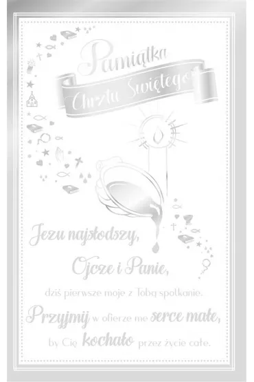 AbCard Kartka okoliczno�ciowa Chrzest CH08