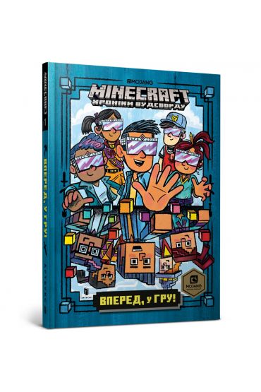 Minecraft. Śmialo, do gry! w.ukraińska