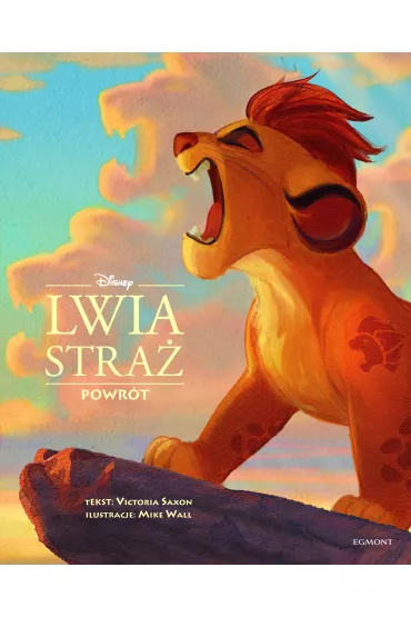 Lwia Stra�. Powr�t