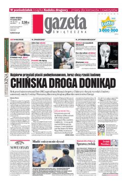 ePrasa Gazeta Wyborcza - d 129/2011