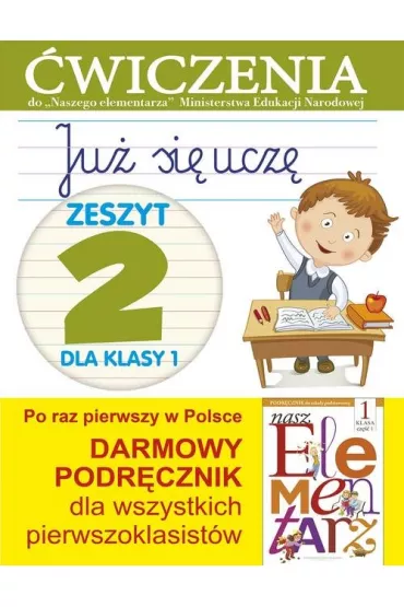 Ju� si� ucz�. Zeszyt 2 - Anna Wi�niewska