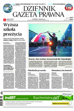 ePrasa Dziennik Gazeta Prawna 219/2012