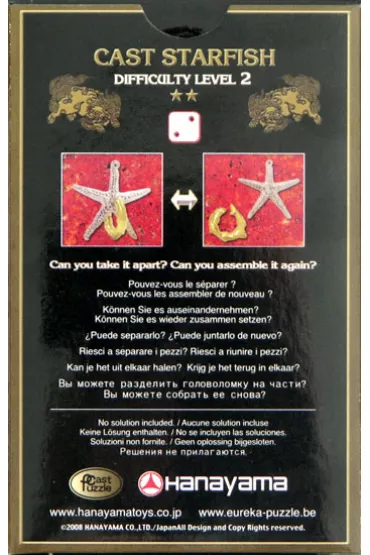 �amig��wka Cast Starfish - poziom 2/6