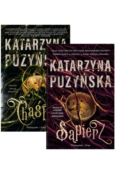 Pakiet Grodzisko. Tomy 1-2: Chba, Spierz - Katarzyna Puzyska