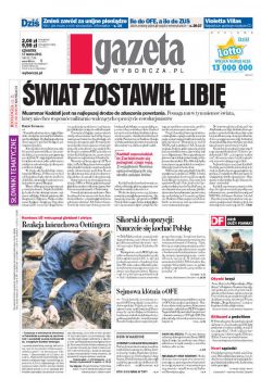 ePrasa Gazeta Wyborcza - d 63/2011