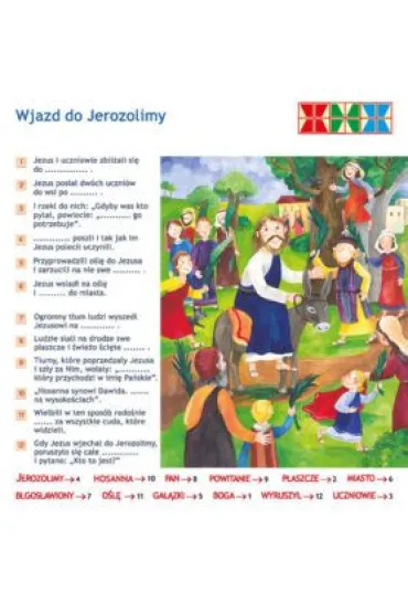 PUS B�g, �wiat i My 2 - Religia dla pierwszoklasisty - Zbigniew Czerwi�ski