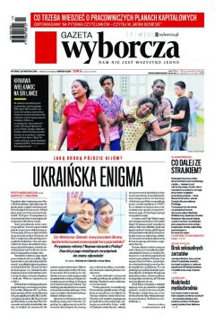 ePrasa Gazeta Wyborcza - Szczecin 95/2019