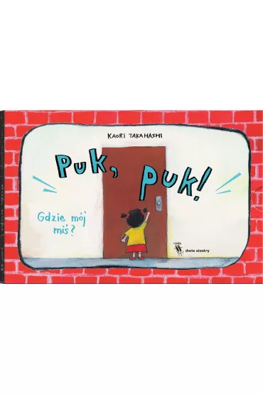 Puk, puk! - Takahashi Kaori