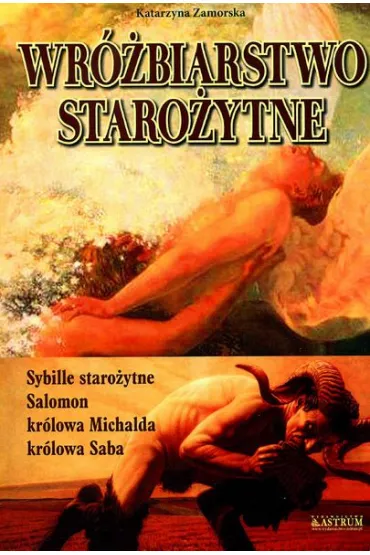 Wr�biarstwo staro�ytne - Katarzyna Zamorska