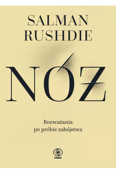 N� - Salman Rushdie