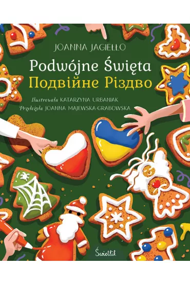 Podwjne wita - Joanna Jagieo