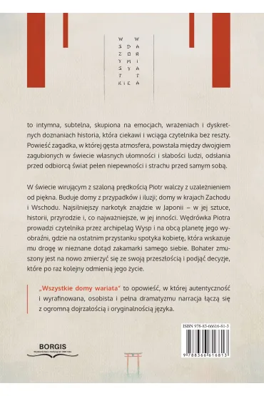 Wszystkie domy wariata - Pawe�  Ja�oszy�ski