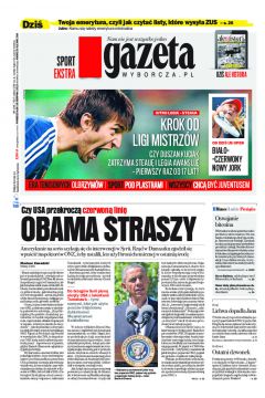 ePrasa Gazeta Wyborcza - d 198/2013