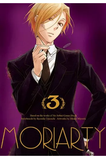 Moriarty. Tom 3 - Ryousuke Takeuchi