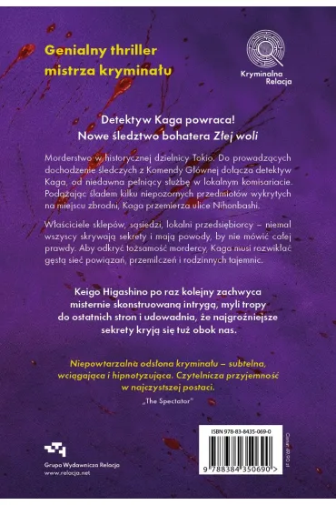 Przybysz - Keigo Higashino