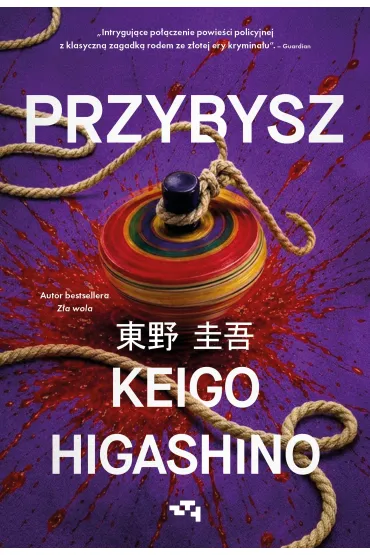 Przybysz - Keigo Higashino