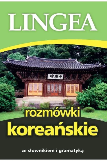Rozm�wki korea�skie ze s�ownikiem i gramatyk� wyd. 2025