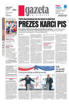 ePrasa Gazeta Wyborcza - Kielce 152/2011