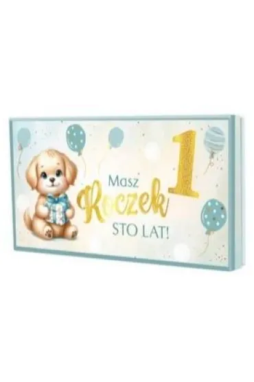 Pude�ko prezentowe Roczek, niebieskie (22,5x12x3cm)