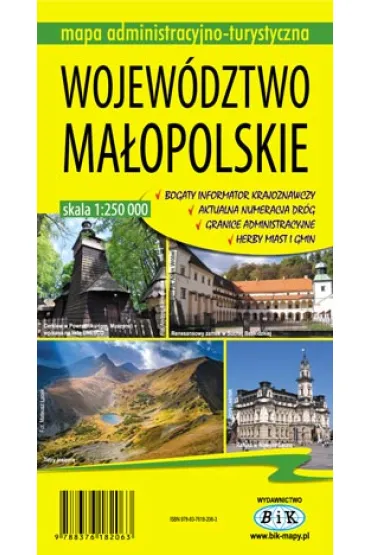 Mapa administracyjno-turystyczna Wojew�dztwo ma�opolskie 1:250 000