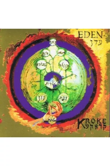 Eden CD - Kroke