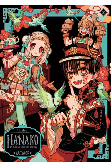 Hanako, duch ze szkolnej toalety. Artbook 2 - AidaIro