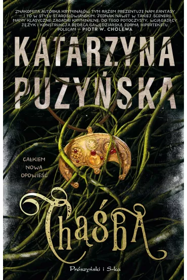 Ch��ba. Grodzisko. Tom 1 (pocket) - Katarzyna Puzy�ska